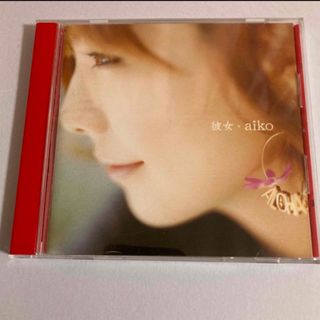 aiko  彼女　CD(ポップス/ロック(邦楽))