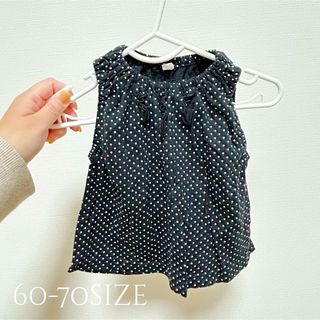 夏用トップス 2枚売り 60-70size(シャツ/カットソー)