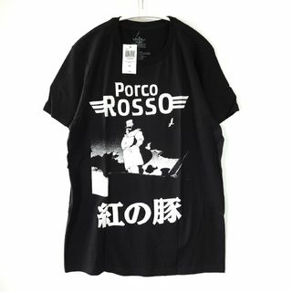 ジブリ(ジブリ)の未使用 正規品 紅の豚 Tシャツ ポルコロッソ ブラック(Tシャツ/カットソー(半袖/袖なし))