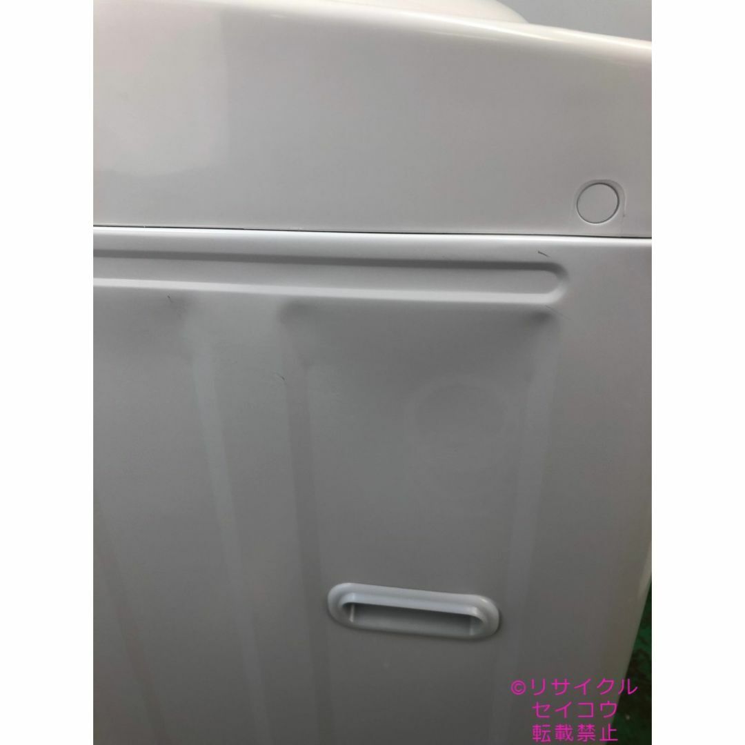 東芝 TOSHIBA 電気洗濯乾燥機 22年式 8KG 2409291527(東芝 東芝 TOSHIBA 電気洗濯乾燥機 22年式 8KG 2409291527(東芝