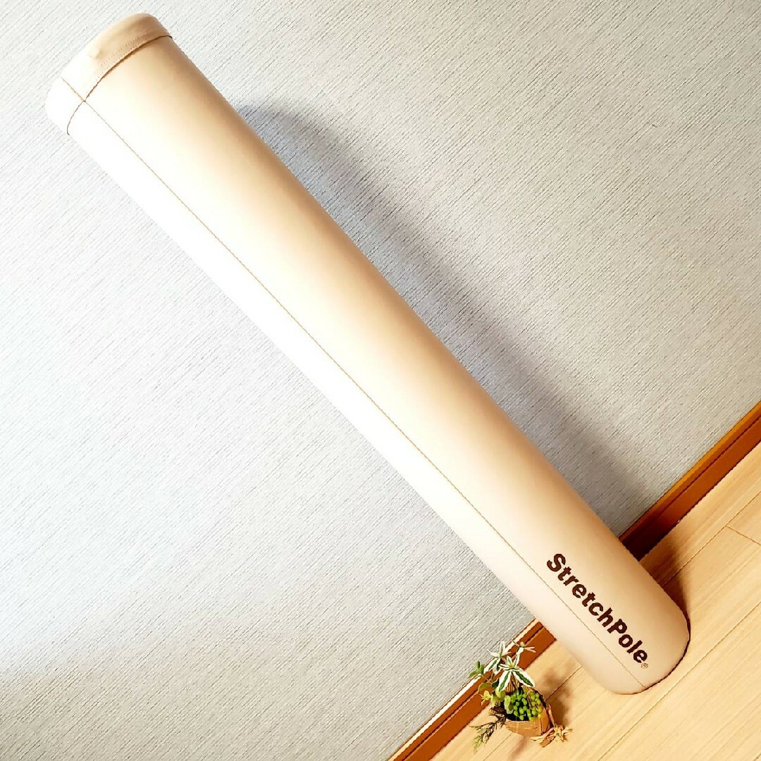 早い者勝ち LPN 潤い StretchPole ストレッチポール 早い者勝ち LPN 潤い StretchPole ストレッチポール