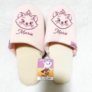 ディズニー(Disney)の新品♡おしゃれキャット マリーちゃん スリッパ ルームシューズ 韓国ダイソー(キャラクターグッズ)