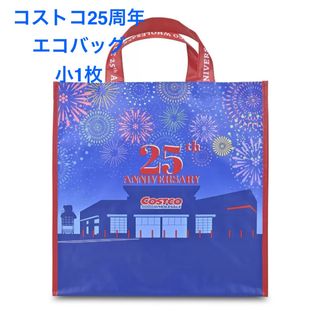 コストコ(コストコ)のコストコ25周年エコバッグ　小1枚(エコバッグ)