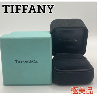 ティファニー(Tiffany & Co.)のTIFFANY リング ケース ブルーボックス ティファニー 指輪 ピアス 空箱(リング(指輪))