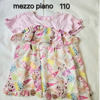 メゾピアノ(mezzo piano)の女の子 夏服 110 半袖 チュール メゾピアノ ワンピース チュニック(ワンピース)