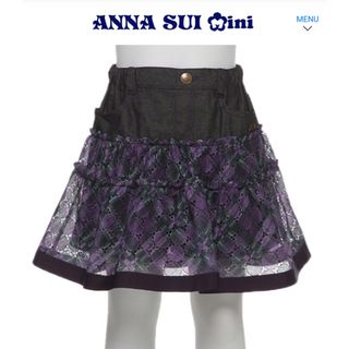 アナスイミニ(ANNA SUI mini)の新品 ANNA SUI mini チェックレースデニムスカパン アナスイミニ(スカート)