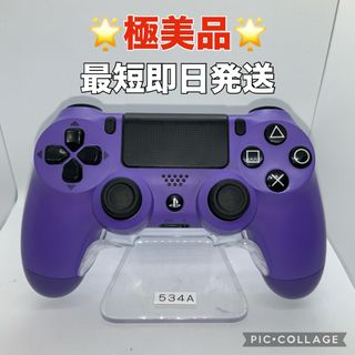 PlayStation4 - 「極美品」ps4コントローラー　デュアルショック4 分解整備済み　k534