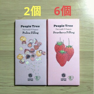 セール☆2種計12個★ピープルツリー フェアトレードチョコ オーガニック 85g(菓子/デザート)