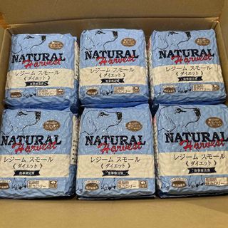 NATURAL Harvest - ナチュラルハーベスト セラピューティックフォーミュラ レジーム(1.1kg)