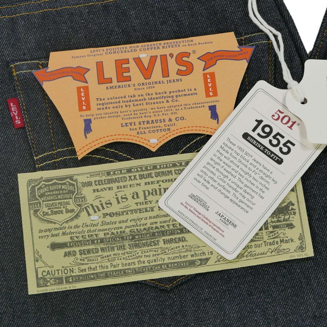 Levi's(リーバイス)の32　501XX　1955年モデル　リーバイス ビンテージ メンズのパンツ(デニム/ジーンズ)の商品写真