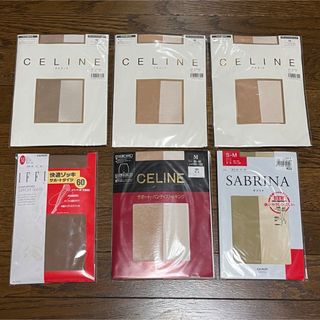 セリーヌ(celine)のCELINE セリーヌ GUNZE グンゼ サポート パンティストッキング 6点(タイツ/ストッキング)