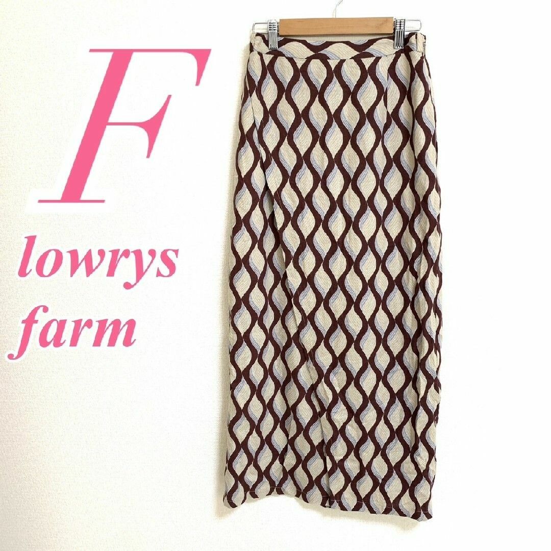 LOWRYS FARM(ローリーズファーム)のローリーズファーム　タイトスカート　F　ベージュ　ブラウン　グレー　総柄　派手 レディースのスカート(ロングスカート)の商品写真
