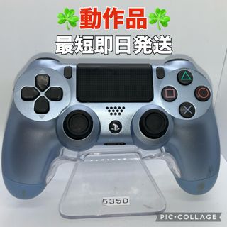 プレイステーション4(PlayStation4)の「動作品」ps4コントローラー　デュアルショック4 分解整備済み　k535(その他)