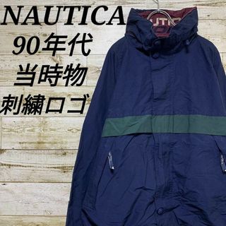 ノーティカ(NAUTICA)の【w226】USA古着ノーティカ90s当時物刺繍ロゴナイロンジャケットブルゾン(その他)