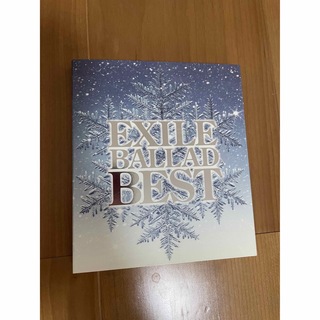 エグザイル(EXILE)のEXILE BALLAD BEST(ポップス/ロック(邦楽))