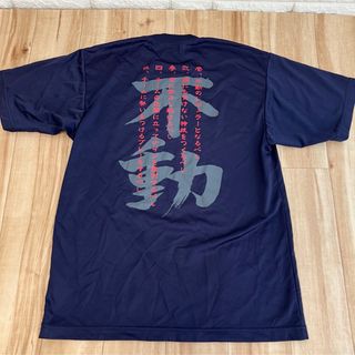 ローリングス 野球 Tシャツ ウェア メンズ M ネイビー