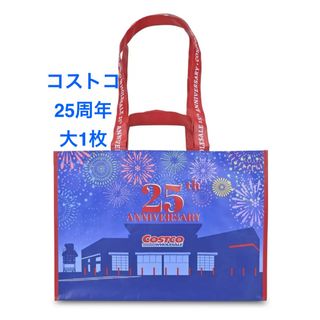 コストコ(コストコ)のコストコ25周年エコバッグ　大1枚(エコバッグ)