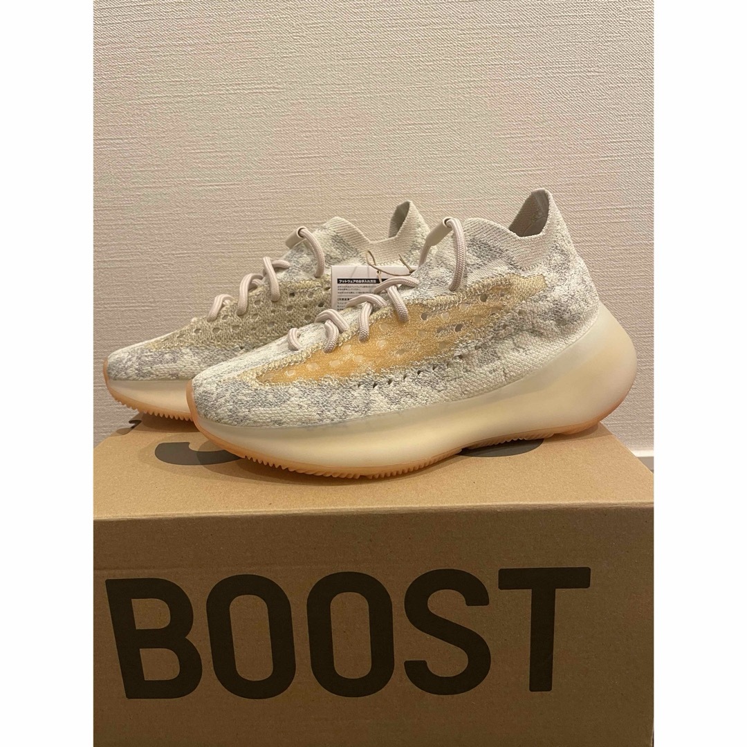 スニーカー adidas - YEEZY BOOST 380