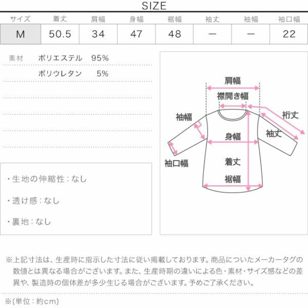 【色: ストライプブラック】[神戸レタス] テーラード ベスト レディース ベス レディースのファッション小物(その他)の商品写真