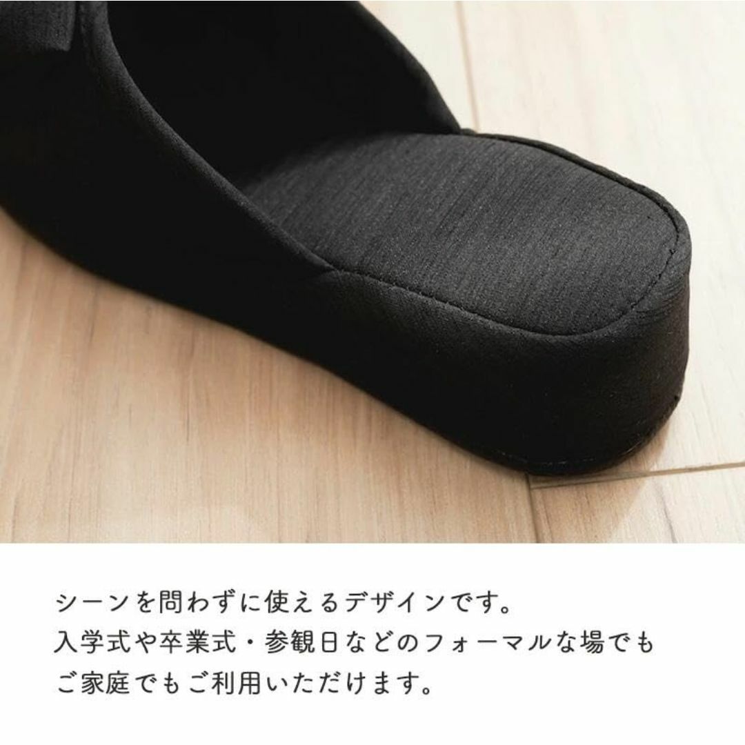 [ZAHADA] ヒールスリッパ フォーマル お受験 携帯スリッパ おしゃれ 収 レディースの靴/シューズ(その他)の商品写真