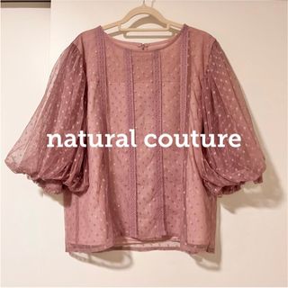 ナチュラルクチュール(natural couture)のnatural couture チュール ブラウス ドット ピンク ポワン袖(シャツ/ブラウス(半袖/袖なし))