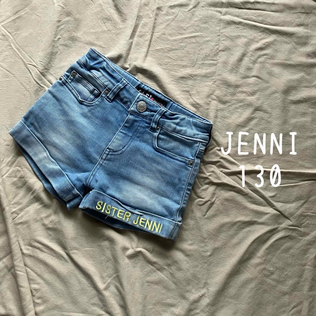 JENNI(ジェニィ)のジェニィ 130 ショートパンツ デニム キッズ/ベビー/マタニティのキッズ服女の子用(90cm~)(パンツ/スパッツ)の商品写真