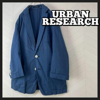 URBAN RESEARCH DOORS - アーバンリサーチ くすみカラー テーラードジャケット 7分袖 綿麻 ストレッチ