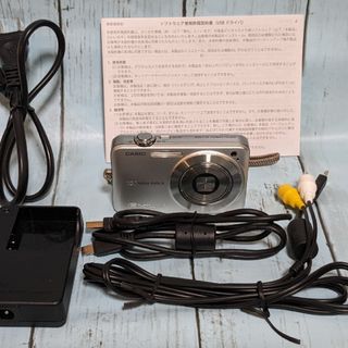 CASIO EXILIM ZOOM EX-Z1050SR(コンパクトデジタルカメラ)