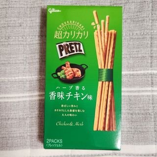 グリコ(グリコ)のグリコ超カリカリプリッツハーブ香る香味チキン味(菓子/デザート)