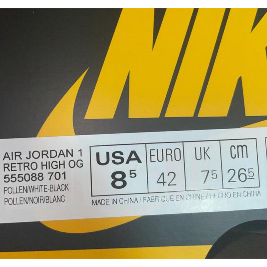 Jordan Brand（NIKE）(ジョーダン)のNIKE エアジョーダン1 HIGH OG POLLEN  パラン 26.5cm メンズの靴/シューズ(スニーカー)の商品写真