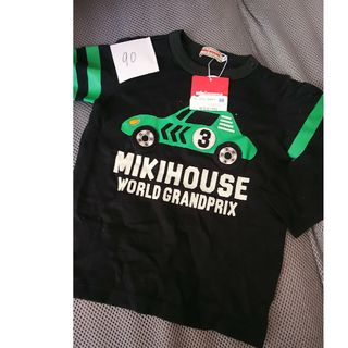 ミキハウス(mikihouse)のMIKIHOUSE新品未使用レーシングカートップスミキハウス(Tシャツ/カットソー)