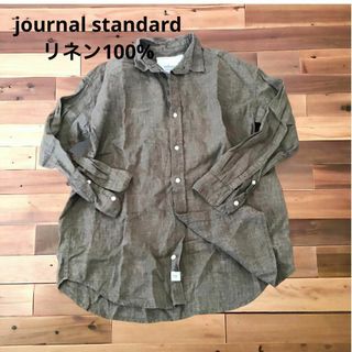 ジャーナルスタンダードレリューム(JOURNAL STANDARD relume)のジャーナルスタンダードレリューム 長袖 カーキ　シャツ リネン　麻(シャツ/ブラウス(長袖/七分))