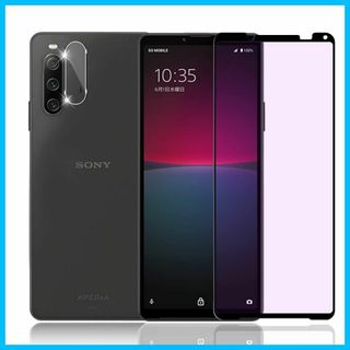 Xperia 10 IV フィルム，ブルーライトカット 旭硝子 全面保護 Xpe(その他)