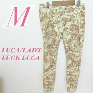 LUCA/LADY LUCK LUCA - ルカレディラックルカ　テーパードパンツ　M　総柄　きれいめ　カジュアル