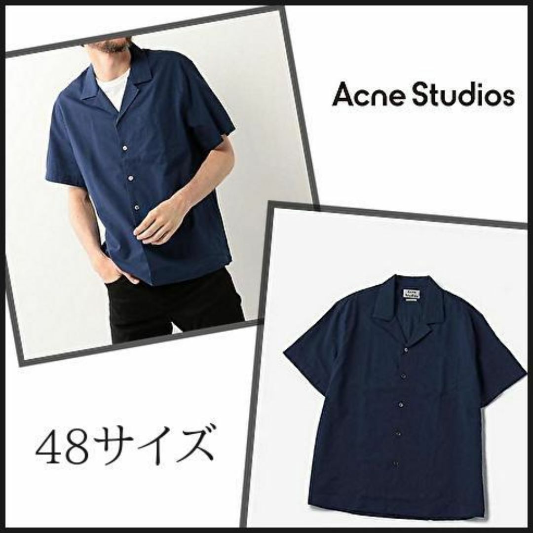 Acne Studios(アクネストゥディオズ)の【Acne Studios/アクネ ストゥディオズ】開襟シャツ　半袖　ネイビー メンズのトップス(シャツ)の商品写真
