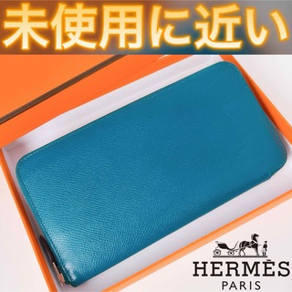 エルメス(Hermes)の✨海外輸入品✨値下げ不可⚠️HERMES エルメス アザップ シルクイン(財布)