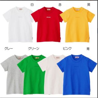 ミキハウス　Ｔシャツ　140 新品