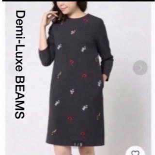 Demi-Luxe BEAMS - デミルクスビームス BEAMS ワンピース　ダークグレー　長袖　刺繍　36サイズ