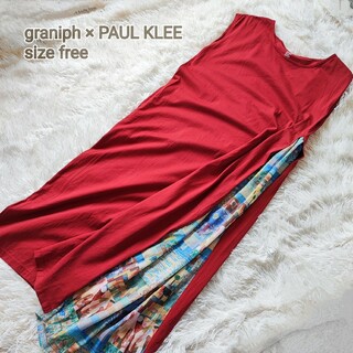 グラニフ(Design Tshirts Store graniph)のgraniph × PAUL KLEE ロングワンピース フリーサイズ 赤(ロングワンピース/マキシワンピース)