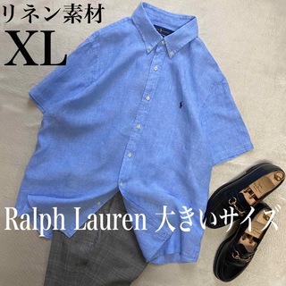 Ralph Lauren 美品　リネン　大きいサイズXL〜2XL位　正規品　涼感