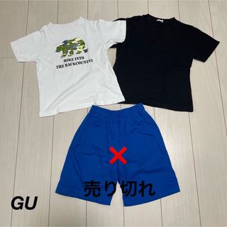 ジーユー(GU)のGU キッズ 半袖Tシャツ＆ハーフパンツ 3枚セット まとめ売り 130サイズ(Tシャツ/カットソー)