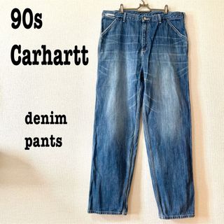 カーハート(carhartt)の美品【 90s Carhartt 】 超ワイドデニム　ペインターデニム　(デニム/ジーンズ)