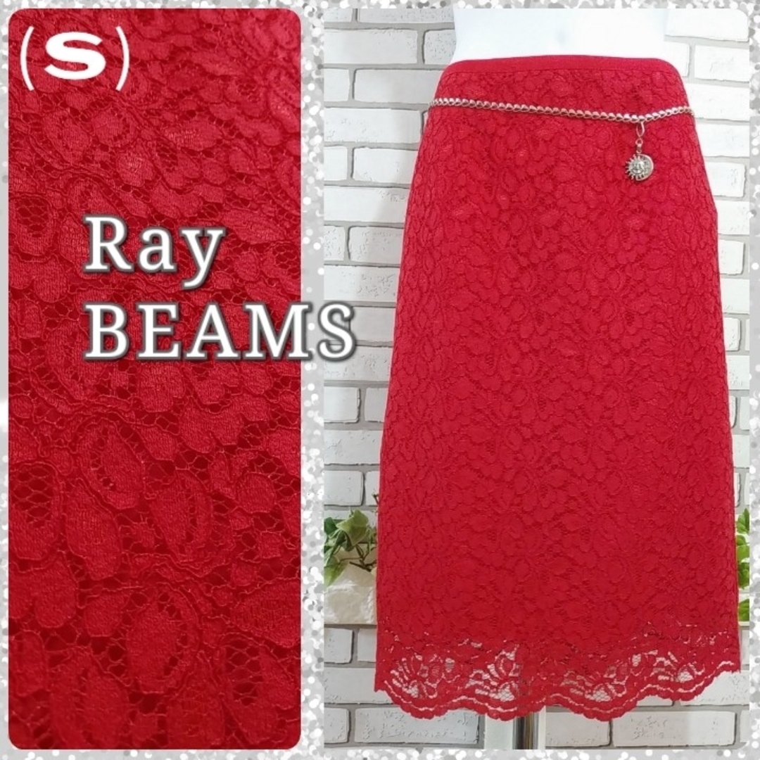 Ray BEAMS(レイビームス)のXS～S：美品★レース ミディスカート／レイ ビームス★レッド レディースのスカート(ひざ丈スカート)の商品写真