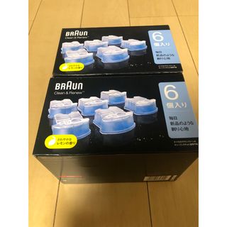 ブラウン(BRAUN)のブラウン　アルコール洗浄液　12個(メンズシェーバー)