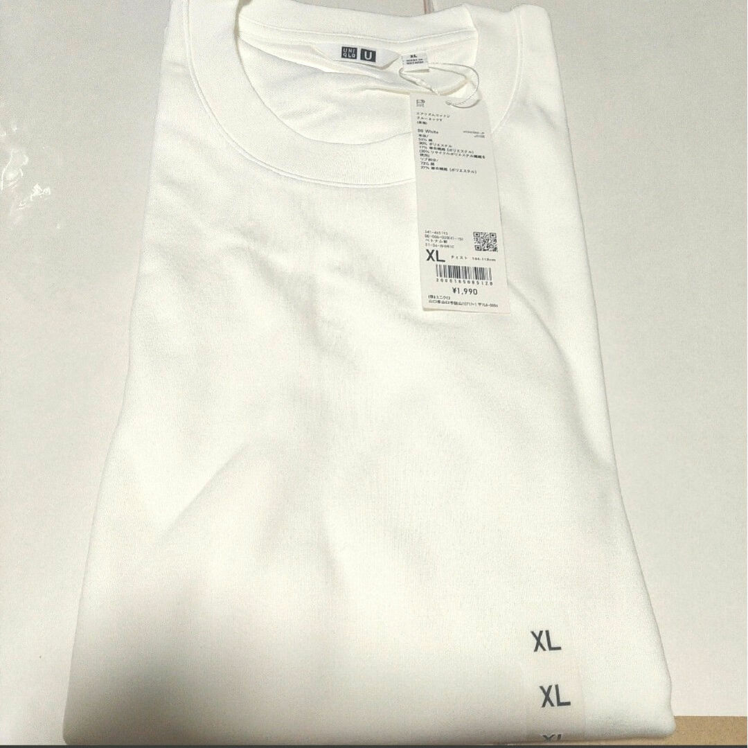 UNIQLO(ユニクロ)の◉ ユニクロ　エアリズムコットンクルーネックT　長袖　サイズXL　White メンズのトップス(Tシャツ/カットソー(七分/長袖))の商品写真