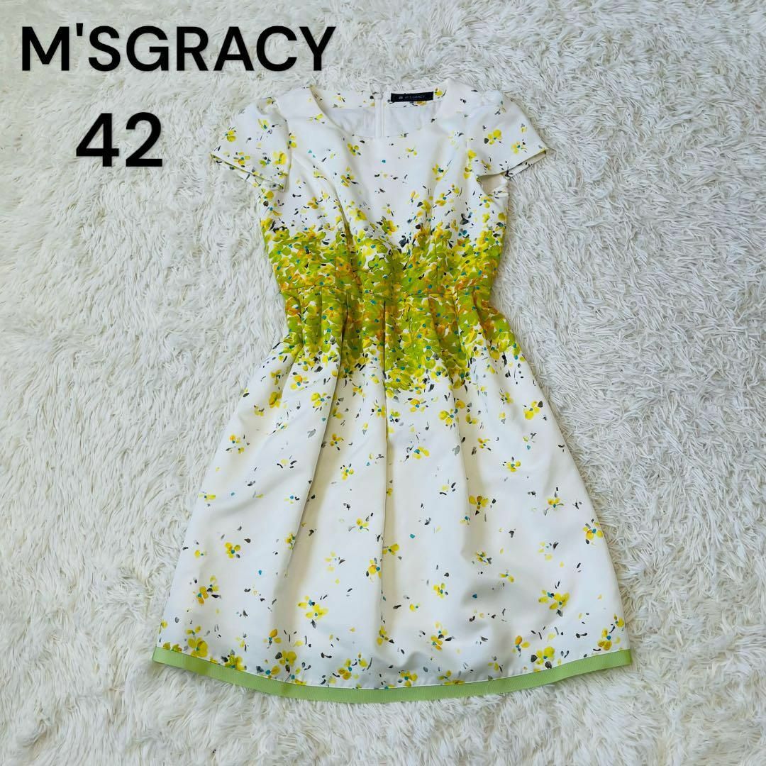 M'S GRACY(エムズグレイシー)のエムズグレイシー MSGRASY 花柄　42 ワンピース レディースのワンピース(ひざ丈ワンピース)の商品写真