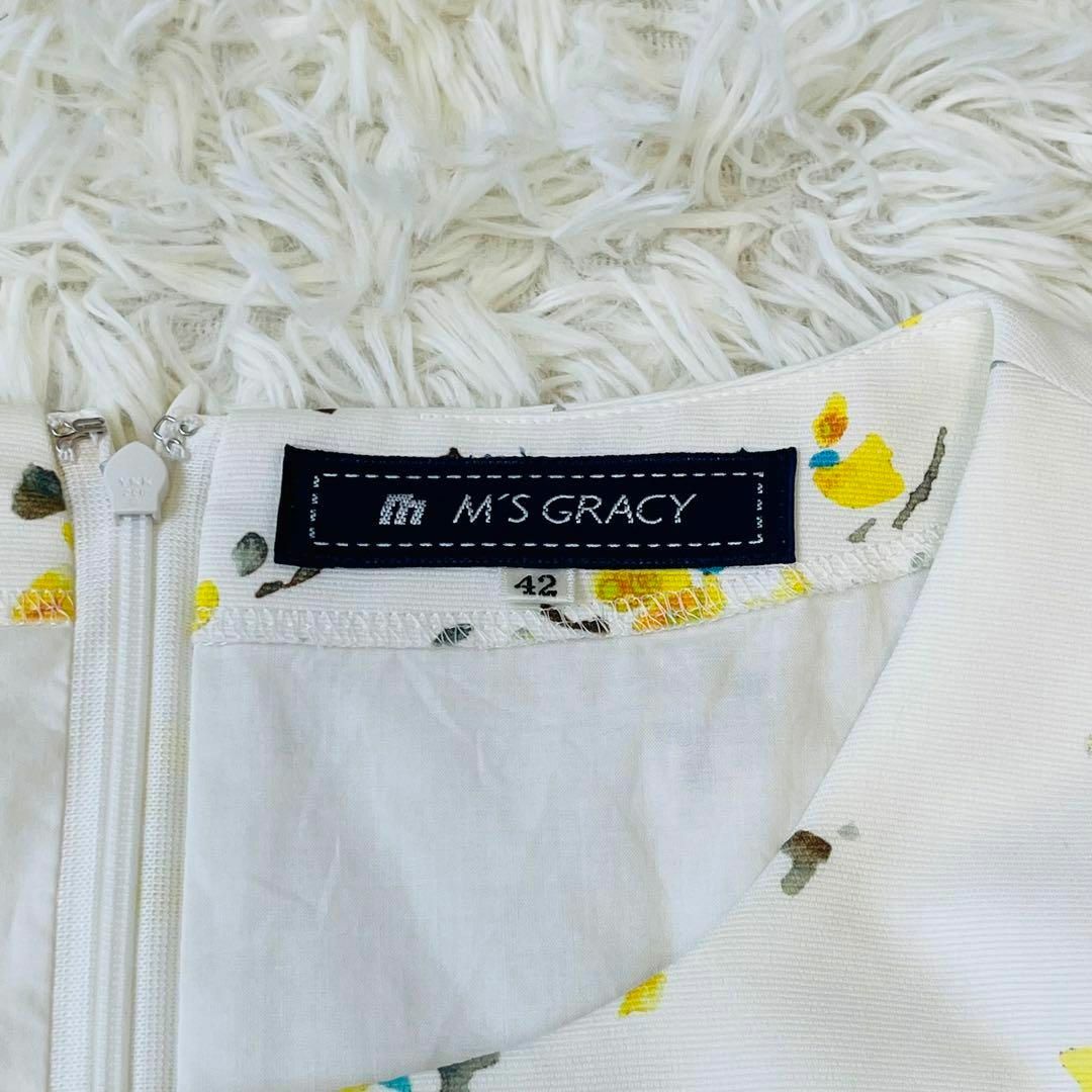 M'S GRACY(エムズグレイシー)のエムズグレイシー MSGRASY 花柄　42 ワンピース レディースのワンピース(ひざ丈ワンピース)の商品写真