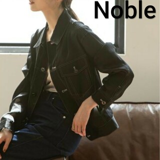 Noble - Noble ノーブル シースルートラッカーブルゾン ブラック
