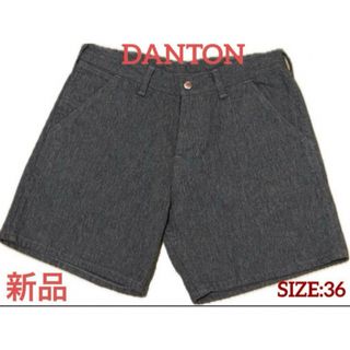 DANTON - DANTON ショートパンツ　グレー　ウール　サイズ36　新品　ダントン