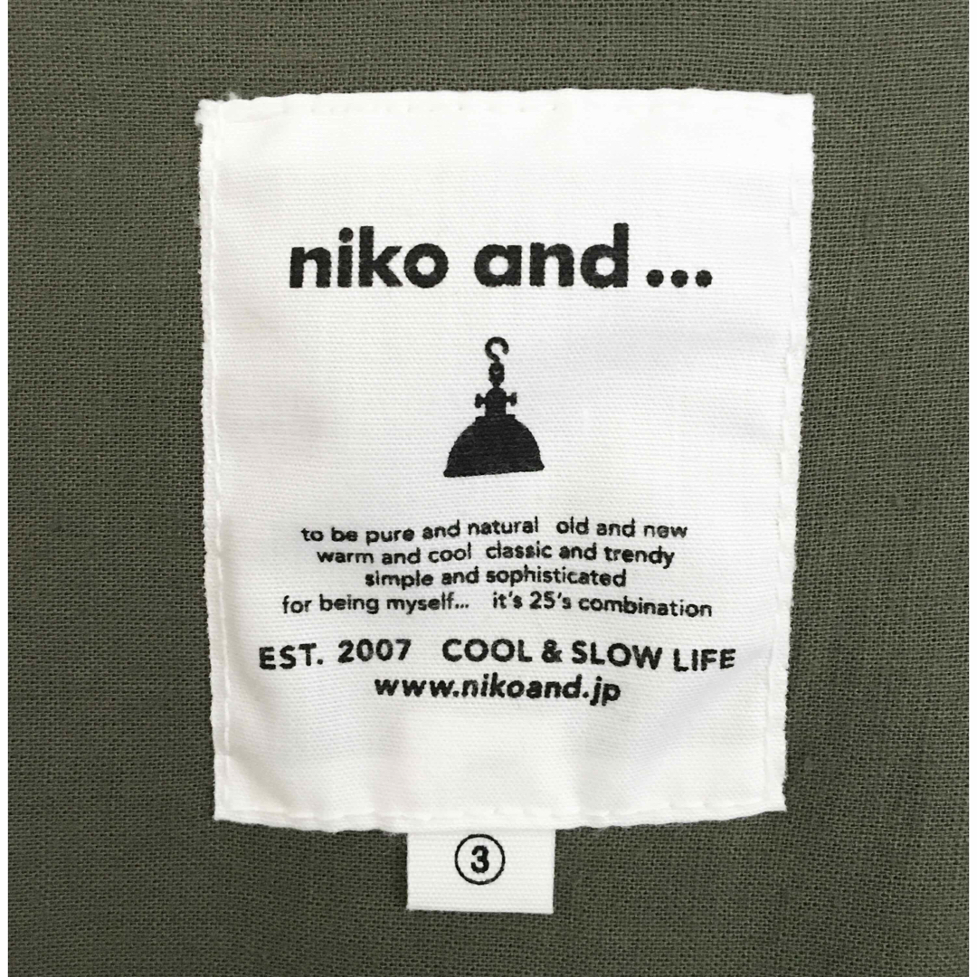 niko and...(ニコアンド)の美品 nico and... オーバーサイズ ミリタリーシャツ ワークジャケット レディースのトップス(シャツ/ブラウス(長袖/七分))の商品写真